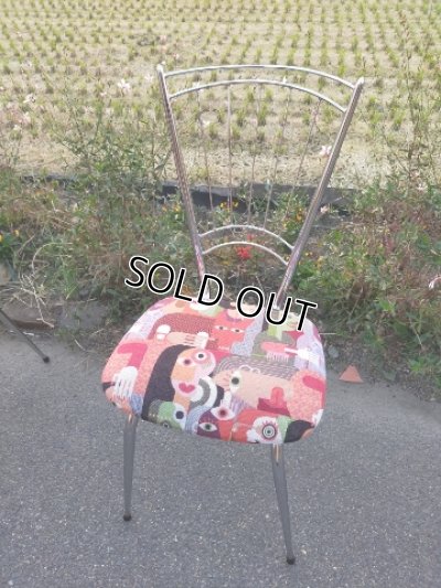 画像1: フランス・アンティーク　アイアン×キュビズム　チェア　座面当店で張替え済み　送料無料