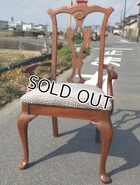 bassett社製アンティークアームチェア　座面をヨーロッパ直輸入生地に張替え済　送料無料　