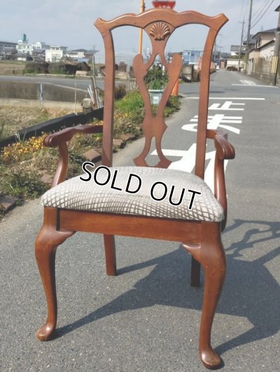 画像1: bassett社製アンティークアームチェア　座面をヨーロッパ直輸入生地に張替え済　送料無料　