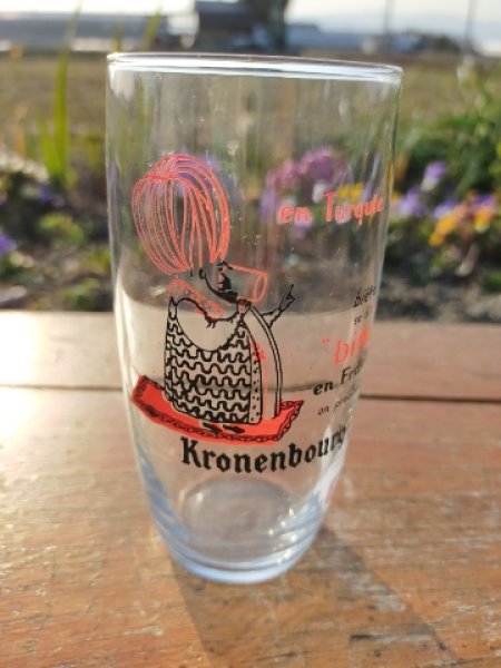 画像1: フランス　kronenbourg  bira ビアグラス (1)